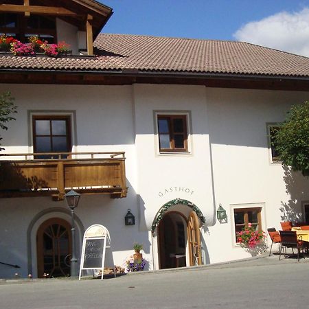 Hotel Zum Goldenen Loewen ببيرفيير المظهر الخارجي الصورة